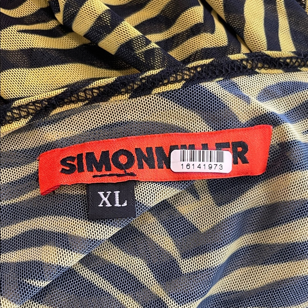 Yellow Zebra Mesh Swim Coverup, XL - Picture 2 of 9